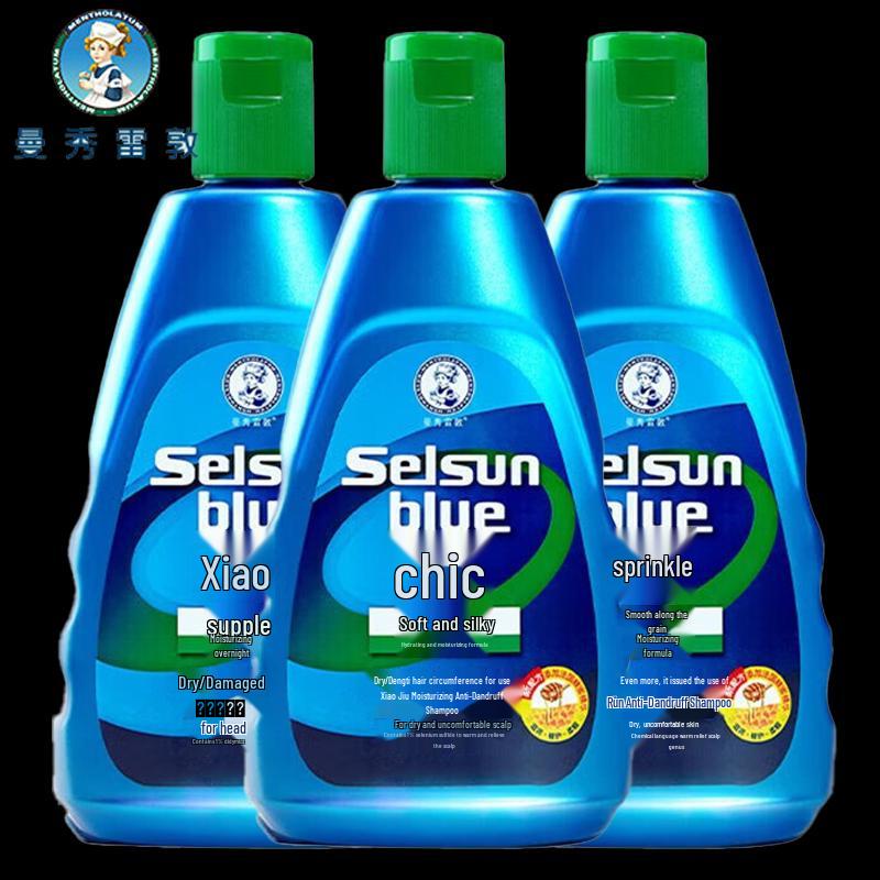 Mentholatum Smooth & Silky Anti-Dandruff Shampoo (3 x 200ml)
Mentholatum Smooth & Silky Anti-Dandruff Shampoo (3 x 200ml)