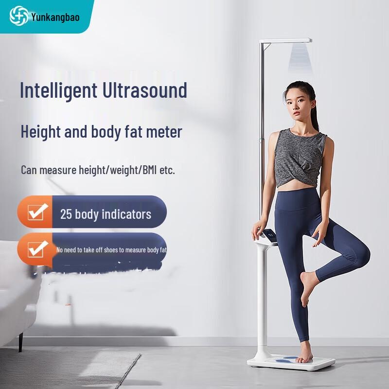YunKangBao Ultrasonic Smart Height & Weight Scale (CN version)
YunKangBao Ultrasonic Smart Height & Weight Scale (CN version)