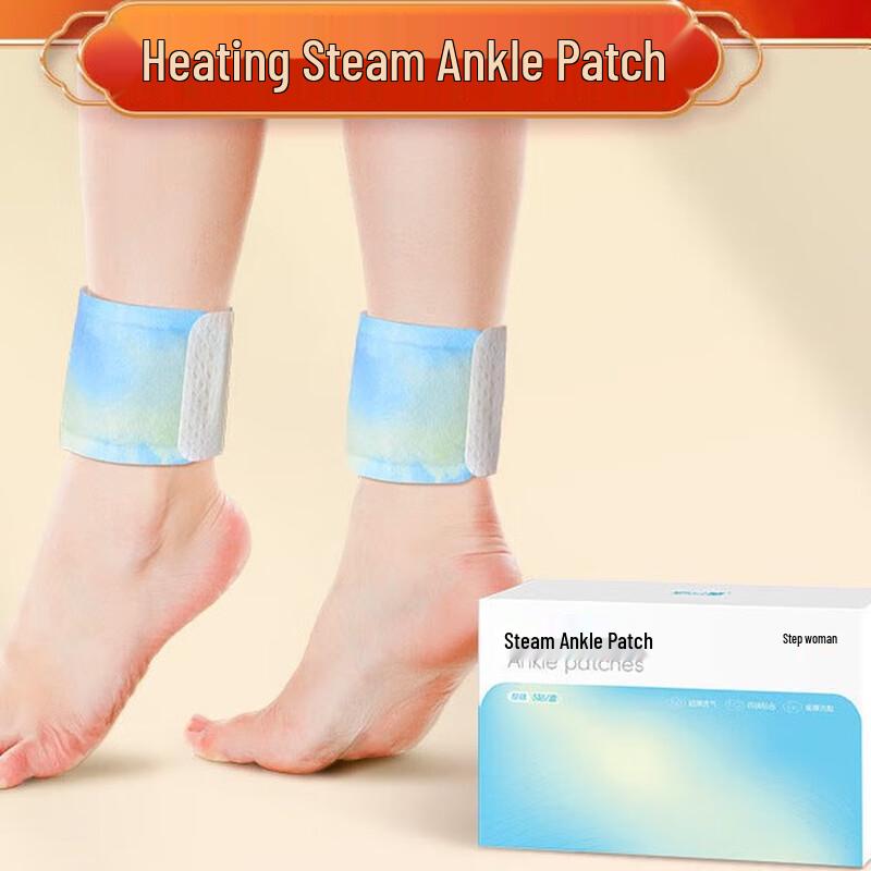 Пластыри для голеностопа и стопы для паровой моксатерапии Мяоитан HX
Пластыри для голеностопа и стопы для паровой моксатерапии Мяоитан HX