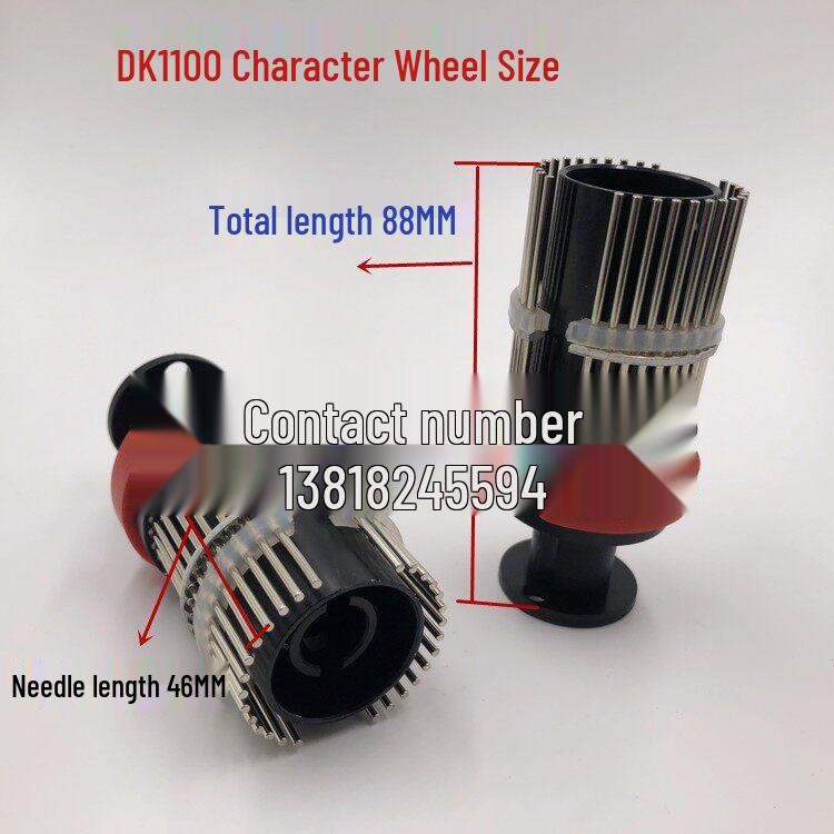 Dikai DK1100AB Ink Wheel Marking Machine with Printing and Needle Wheels, DK1000 Character Wheel Holder, Assembly, and DS Accessories
Dikai DK1100AB Ink Wheel Marking Machine with Printing and Needle Wheels, DK1000 Character Wheel Holder, Assembly, and DS Accessories