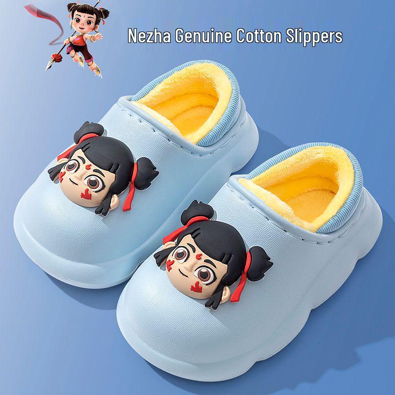 Nezha Kids Non-Slip Plush Cotton Slippers - Warm Winter Cartoon Indoor Shoes 17cm Inner Length
Nezha Kids Non-Slip Plush Cotton Slippers - Warm Winter Cartoon Indoor Shoes 17cm Inner Length