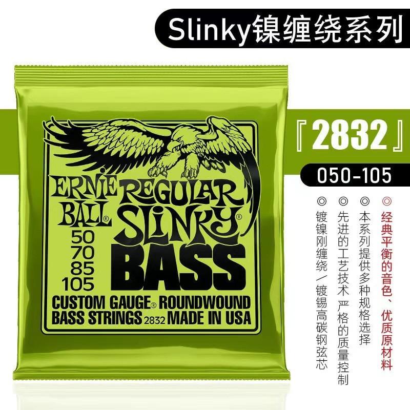 Струны для электрогитары, Струны для народной гитары, Струны для классической гитары, Электрическая бас-гитара, Проволока Proof, Полный комплект покрытия One Size
Струны для электрогитары, Струны для народной гитары, Струны для классической гитары, Электрическая бас-гитара, Проволока Proof, Полный комплект покрытия One Size