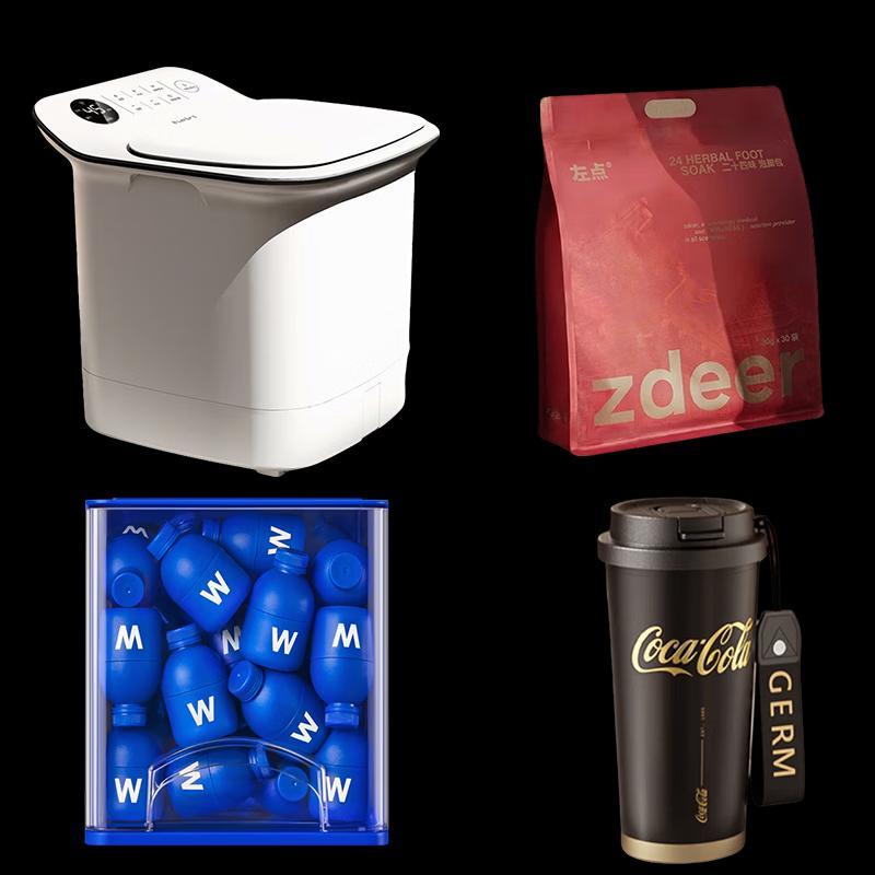 RELEA 900 Series Insulated Cup & Foot Spa Bundle
RELEA 900 Series Insulated Cup & Foot Spa Bundle