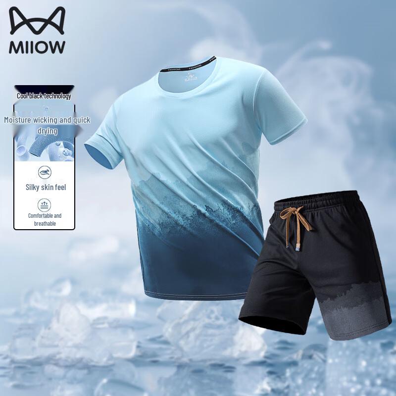 Mao Ren Men s Cooling Gradient Sports Set M
Mao Ren Men s Cooling Gradient Sports Set M