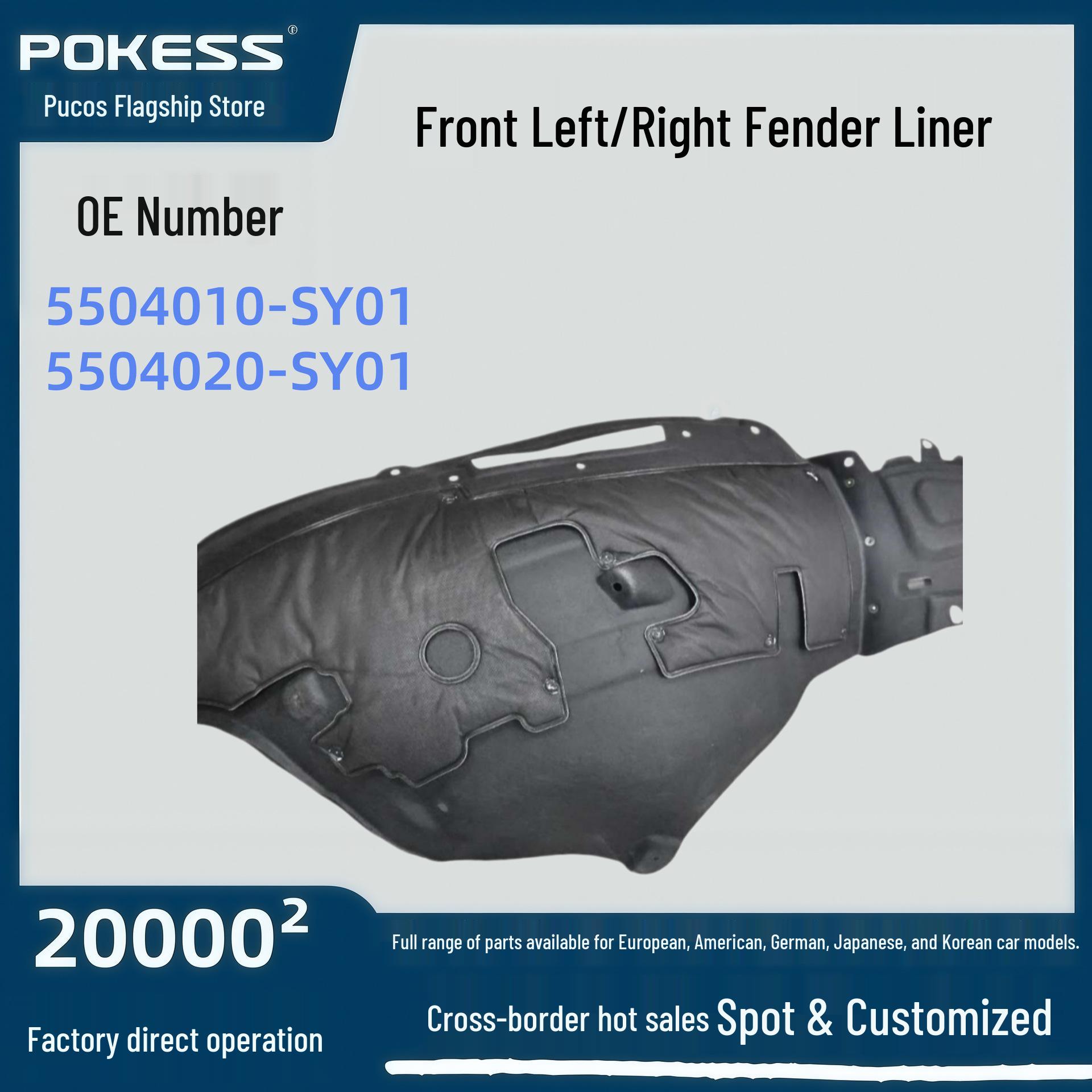 5504010-SY01 is compatible with the front left or right fender liner for the 2022 AITO M7, model 5504020-SY01. Front Right Fender Liner
5504010-SY01 is compatible with the front left or right fender liner for the 2022 AITO M7, model 5504020-SY01. Front Right Fender Liner
