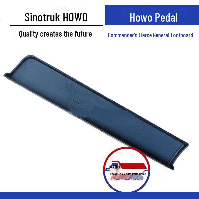 Sinotruk Howo Light Truck Foot Pedal Decorative Guard Plate Standard
Sinotruk Howo Light Truck Foot Pedal Decorative Guard Plate Standard
