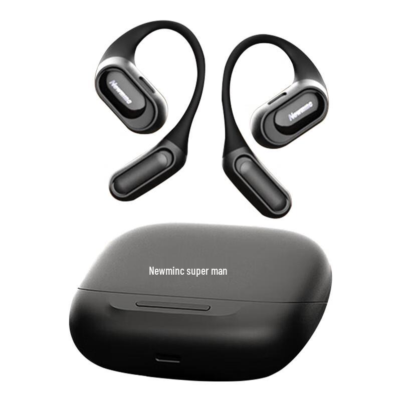 Newmine TWS-Q10 Bone Conduction Sports Earbuds
Newmine TWS-Q10 Bone Conduction Sports Earbuds