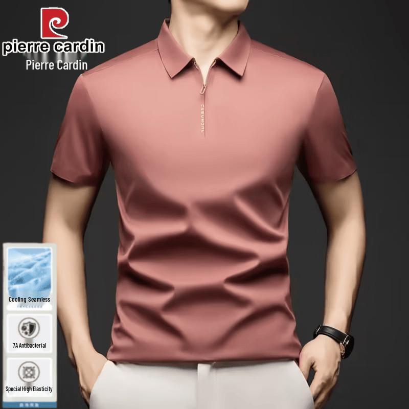 Pierre Cardin Men s Short-Sleeve Zip Collar Polo Shirt 56
Pierre Cardin Men s Short-Sleeve Zip Collar Polo Shirt 56