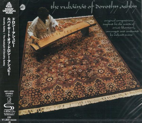CD DOROTHY ASHBY Rubaiyat Of Dorothy Ashby SHMCD UICY15701 UNIVERSAL 2017 Japan Obi SoulFunk
CD DOROTHY ASHBY Rubaiyat Of Dorothy Ashby SHMCD UICY15701 UNIVERSAL 2017 Japan Obi SoulFunk