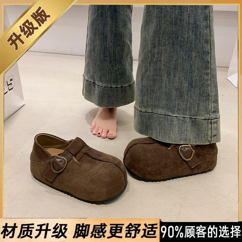 Thick-soled inner height-increasing Birkenstocks, new autumn can be stepped on twice, casual toast single shoe size 35
Thick-soled inner height-increasing Birkenstocks, new autumn can be stepped on twice, casual toast single shoe size 35
