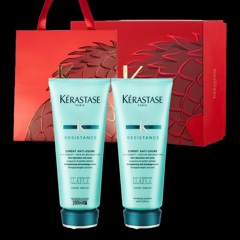 Kérastase Strengthening Repair Conditioner & Serum Set
Kérastase Strengthening Repair Conditioner & Serum Set