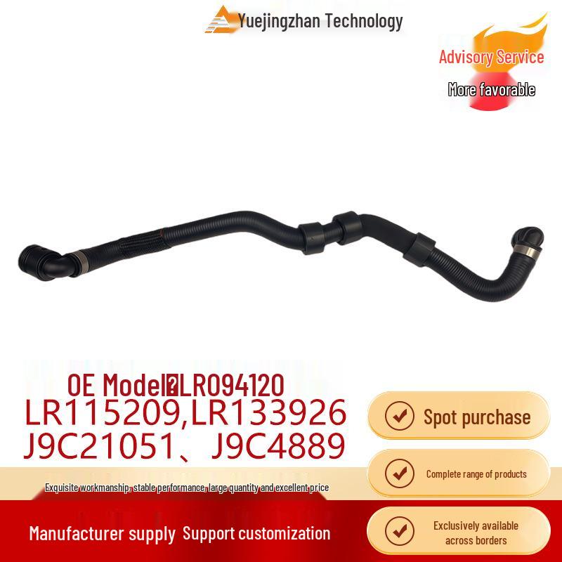 Heater Warm Air Water Pipe LR094120 for Land Rover Evoque, Discovery Sport & Jaguar E-Pace, F-Pace. LR133926
Heater Warm Air Water Pipe LR094120 for Land Rover Evoque, Discovery Sport & Jaguar E-Pace, F-Pace. LR133926