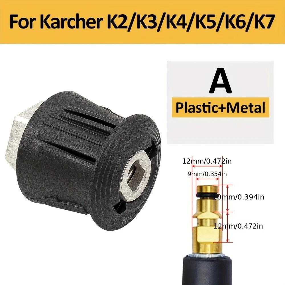 Адаптер M22-14 мм на Karcher Lavor Bosch - 2320PSI Быстросъемный для моек высокого давления Karcher Nilfisk - Прокладка O-Ring, герметичный
Адаптер M22-14 мм на Karcher Lavor Bosch - 2320PSI Быстросъемный для моек высокого давления Karcher Nilfisk - Прокладка O-Ring, герметичный