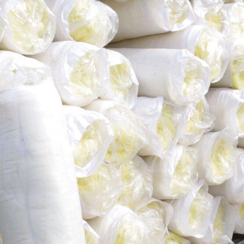 Yundu 12K Ultra-fine Glass Wool Insulation Roll
Yundu 12K Ultra-fine Glass Wool Insulation Roll