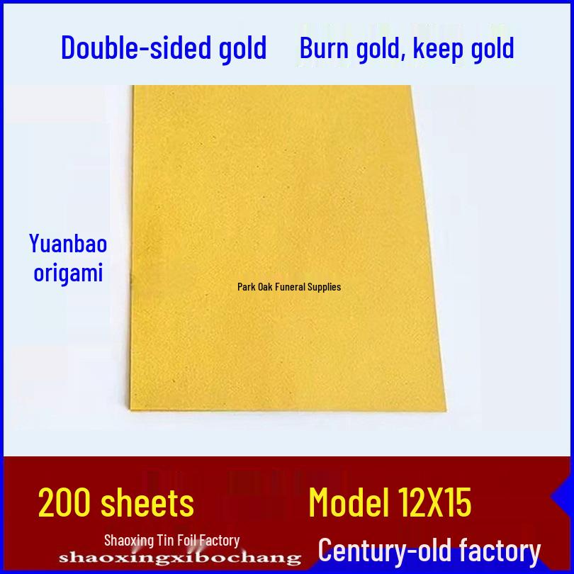 Thick Double-Sided Gold Leaf Paper - 200 Sheets for Handmade Ingot Origami Other
Thick Double-Sided Gold Leaf Paper - 200 Sheets for Handmade Ingot Origami Other