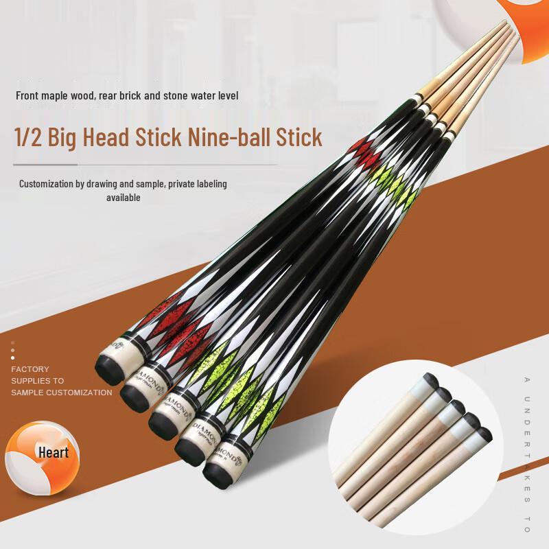 Jinsjian Diamond Multi-Game 13mm Tip Pool Cue
Jinsjian Diamond Multi-Game 13mm Tip Pool Cue