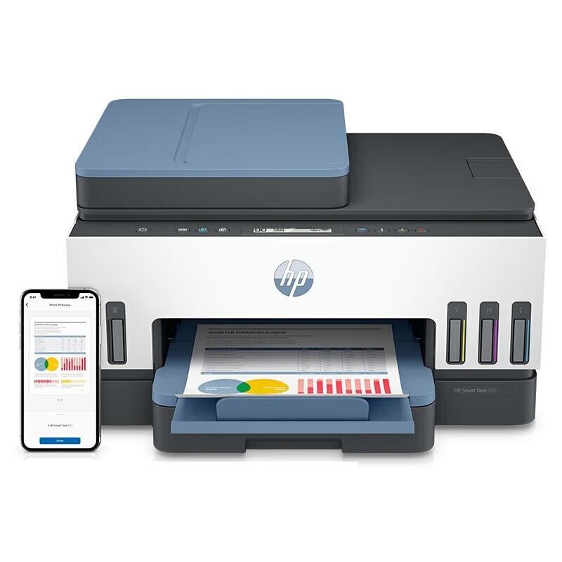 HP Tank 755 A4 Wireless Color Inkjet All-in-One Printer CN plug (adapter included)
HP Tank 755 A4 Wireless Color Inkjet All-in-One Printer CN plug (adapter included)