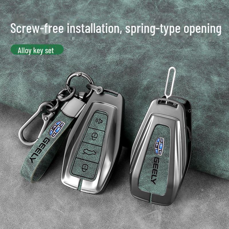 Key Cover for Geely Xingrui, Dihao GS, Binyue, Xingyue L, Borui, Haoyue - Stylish and Durable Car Key Protector
Key Cover for Geely Xingrui, Dihao GS, Binyue, Xingyue L, Borui, Haoyue - Stylish and Durable Car Key Protector