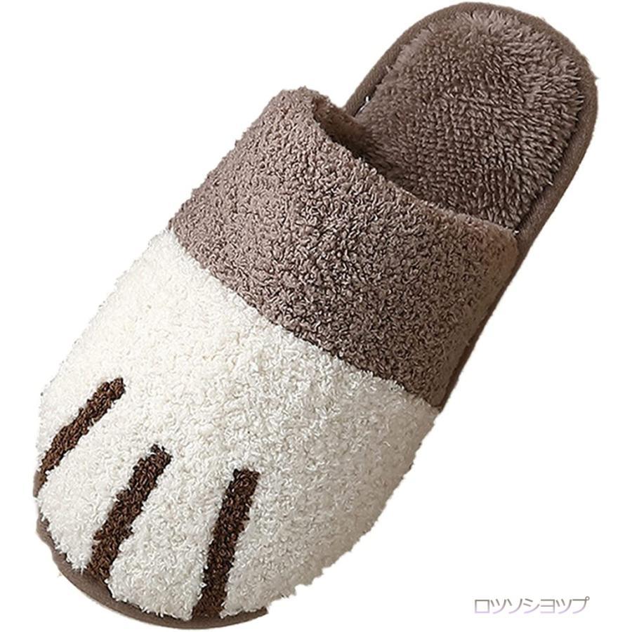 Slippers, winter, slippers, winter, indoor, women s, men s, cute, washable, warm, washable, non-slip, washable, soft, suitable for the room
Slippers, winter, slippers, winter, indoor, women s, men s, cute, washable, warm, washable, non-slip, washable, soft, suitable for the room