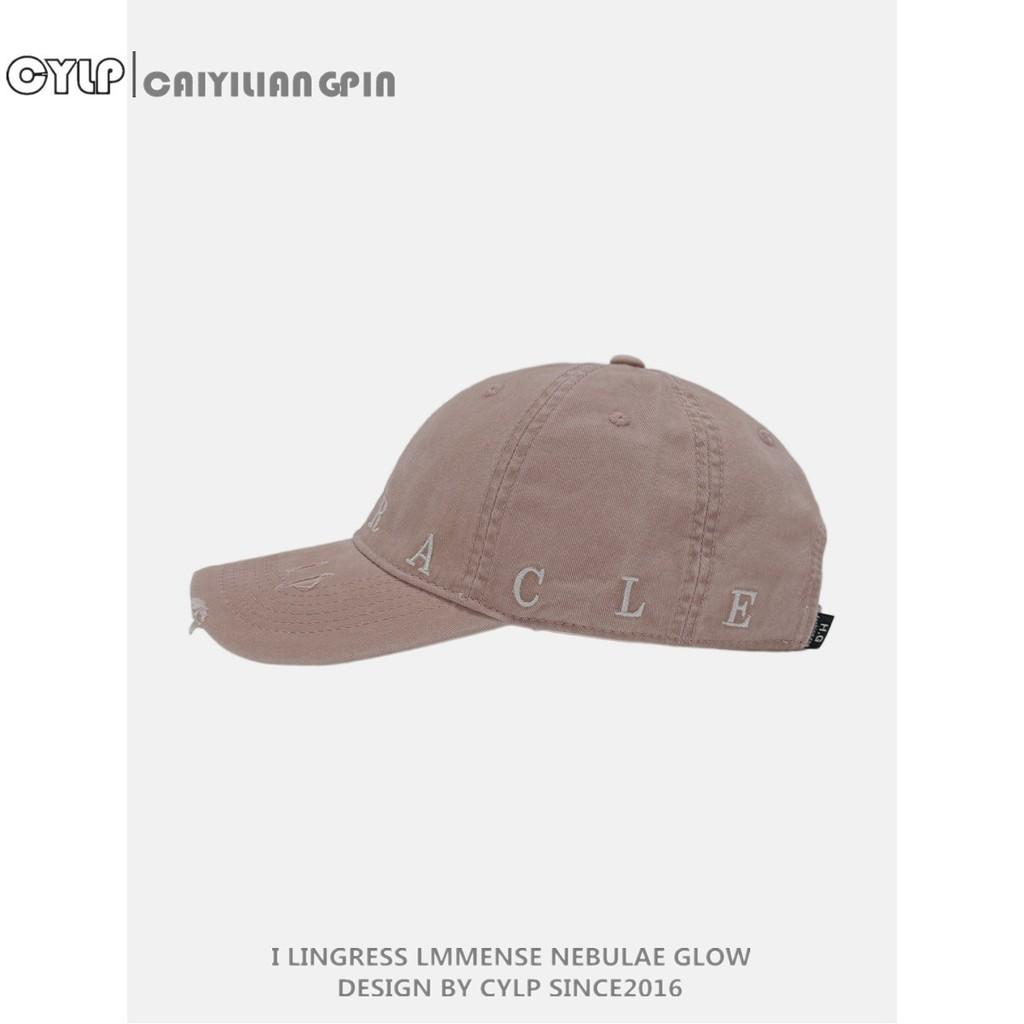 Baseball Cap With Embroidered Letter Design For Men Women Casual Sun Protection Pink
Baseball Cap With Embroidered Letter Design For Men Women Casual Sun Protection Pink