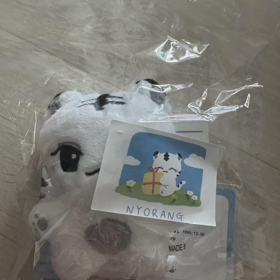 Seventeen Джошуа Долл Нёранг
Seventeen Джошуа Долл Нёранг