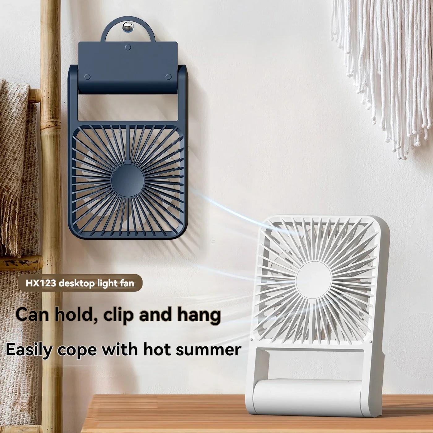 Portable Charging Fan Office Desktop Student Dormitory Silent Wall Fan New USB Handheld Fan белый
Portable Charging Fan Office Desktop Student Dormitory Silent Wall Fan New USB Handheld Fan белый