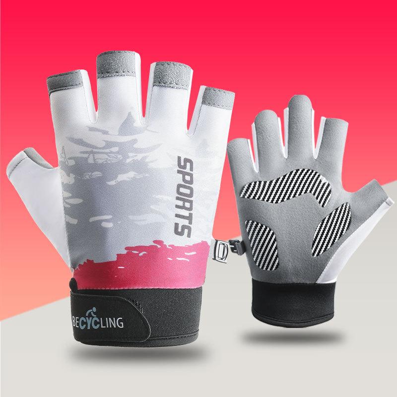 Half Finger Sun Protection Gloves Thin Ice Silk Style Men s Outdoor Bicycle Non Slip Fishing Driving Finger Gloves average size
Half Finger Sun Protection Gloves Thin Ice Silk Style Men s Outdoor Bicycle Non Slip Fishing Driving Finger Gloves average size
