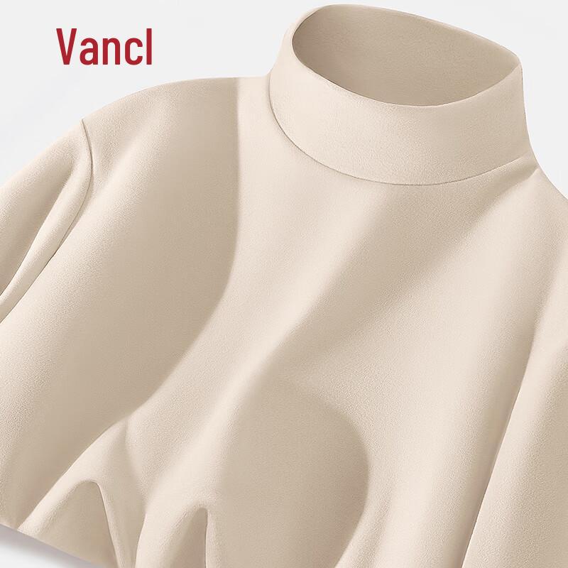 VANCL Men s Wool & Silk Blend Mock Neck Base Layer T-Shirt 3XL
VANCL Men s Wool & Silk Blend Mock Neck Base Layer T-Shirt 3XL