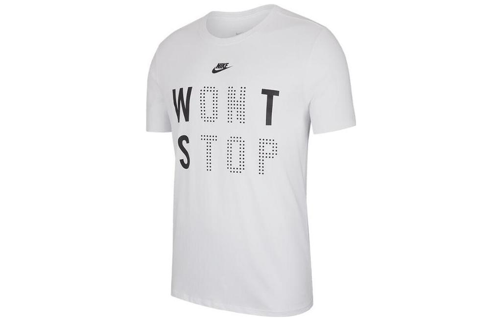 Nike T Shirts Men s White Crew Neck Moderate Straight Fit 928396-100 S
Nike T Shirts Men s White Crew Neck Moderate Straight Fit 928396-100 S