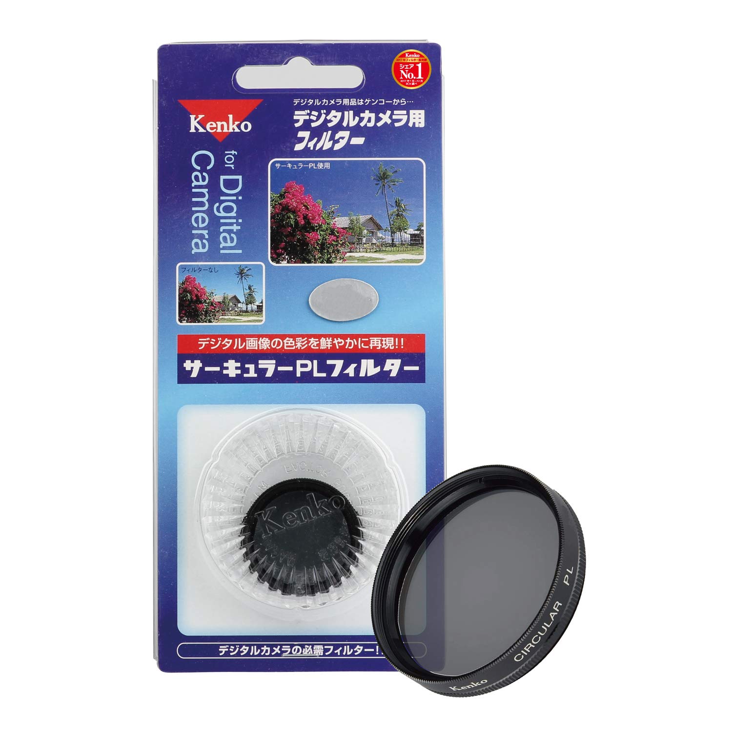 Kenko Circular PL for Enhanced Contrast and Reduced 043127 Filter, 43mm, Reflections,
Kenko Circular PL for Enhanced Contrast and Reduced 043127 Filter, 43mm, Reflections,
