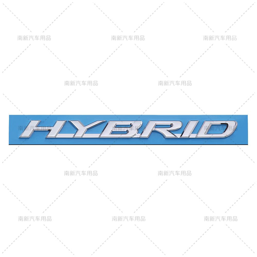 18.8x1.6cm Fit for Lexus Hybrid HYBRID English Letter Badge – Rear Trunk Emblem Decal 18.8x1.6cm
18.8x1.6cm Fit for Lexus Hybrid HYBRID English Letter Badge – Rear Trunk Emblem Decal 18.8x1.6cm