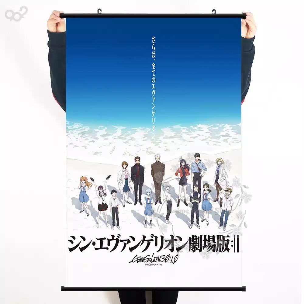 N-Neong G-Genesis E-Evangelion The Movie Final Poster Scroll Hanging Painting Rei Boli Asuka Cloth Wall Painting 40x60cm
N-Neong G-Genesis E-Evangelion The Movie Final Poster Scroll Hanging Painting Rei Boli Asuka Cloth Wall Painting 40x60cm