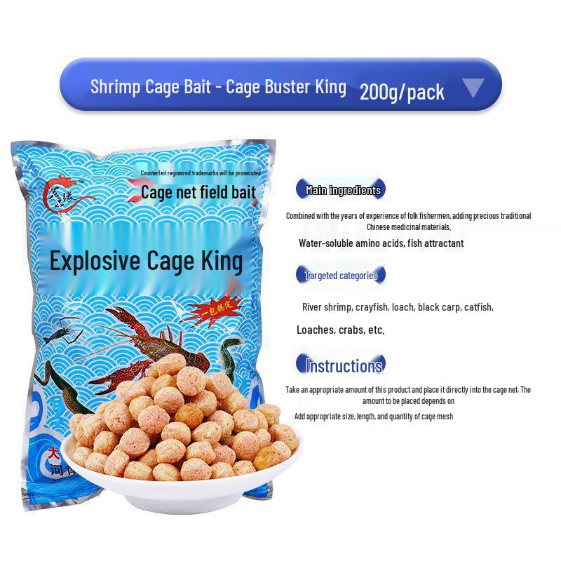 Dragon King Explode: Pellets for Attracting Shrimp, Lobster, Eel, and River Fish Fish & Shrimp Catch-All Pellets (200g)
Dragon King Explode: Pellets for Attracting Shrimp, Lobster, Eel, and River Fish Fish & Shrimp Catch-All Pellets (200g)