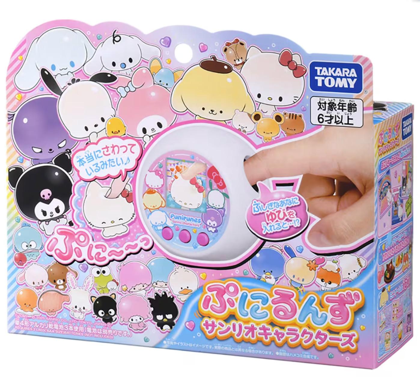 Персонажи Sanrio Punirunes TAKARA TOMY PSL 2025 Новый Ограниченный выпуск для Японии Hello Kitty
Персонажи Sanrio Punirunes TAKARA TOMY PSL 2025 Новый Ограниченный выпуск для Японии Hello Kitty
