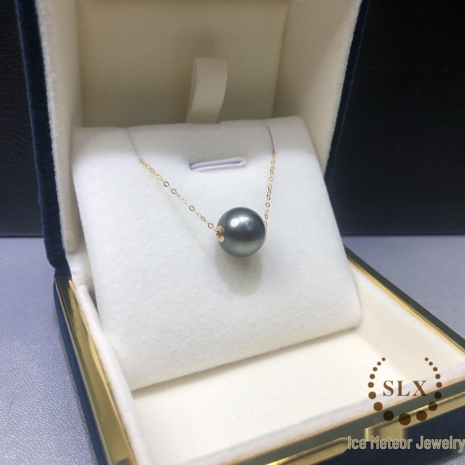 Elegant 18k Gold Rolo Chain Pearl Necklace with 9-10mm Saltwater Pearls - Perfect Holiday Gift
Elegant 18k Gold Rolo Chain Pearl Necklace with 9-10mm Saltwater Pearls - Perfect Holiday Gift