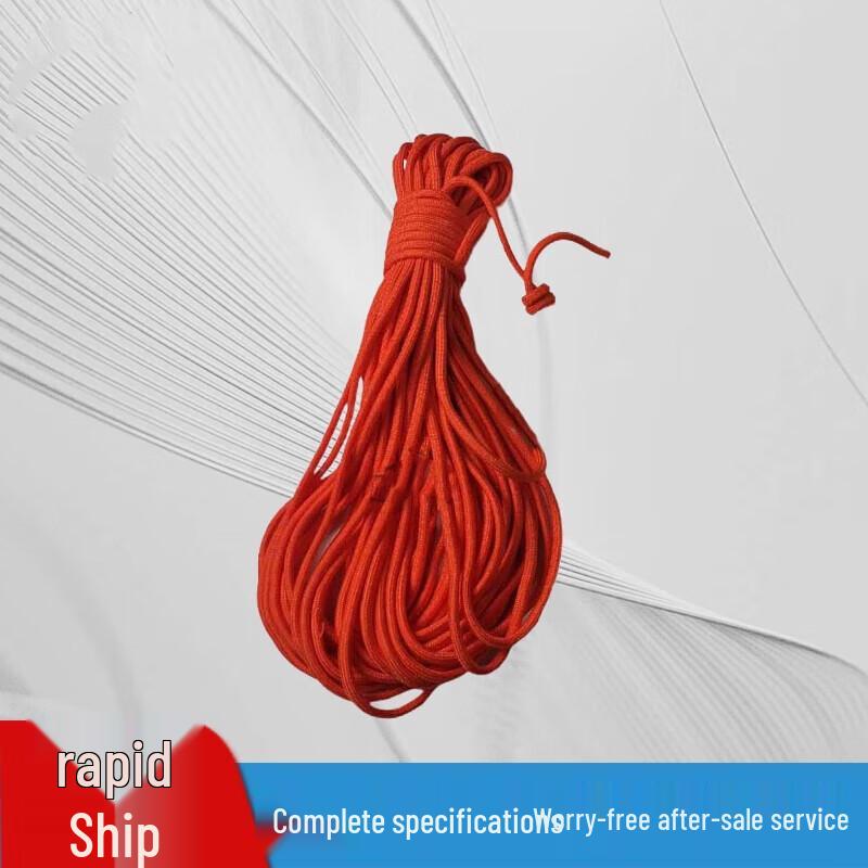 Marine Heaving/Throwing Rope One Size
Marine Heaving/Throwing Rope One Size