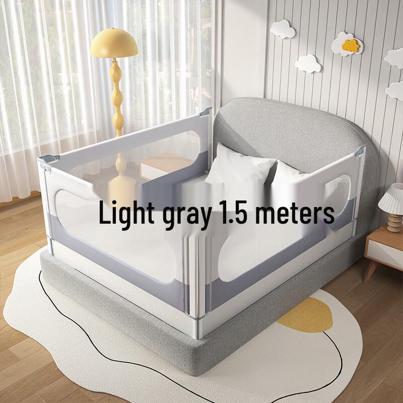 OJW Two-Tone Detachable Baby Safety Bed Rail
OJW Two-Tone Detachable Baby Safety Bed Rail