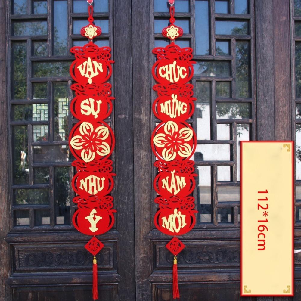 Tassels Spring Festival Hanging Ornament Vietnamese Household Decor New New Year Pendant New Year 6
Tassels Spring Festival Hanging Ornament Vietnamese Household Decor New New Year Pendant New Year 6