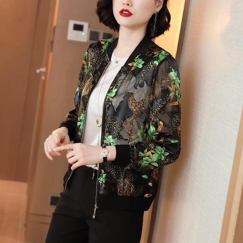Women s 2025 Spring/Summer Chiffon Baseball Jacket - Plus Size, Casual Print, Short Cardigan 2XL
Women s 2025 Spring/Summer Chiffon Baseball Jacket - Plus Size, Casual Print, Short Cardigan 2XL