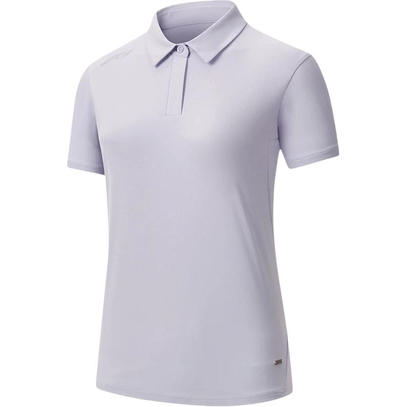 Saucony Outdoor Series Breathable Lightweight Fashion Short Sleeve Polo Shirt Women tops Lilac-Purple SA1250SP61T-PP094 S
Saucony Outdoor Series Breathable Lightweight Fashion Short Sleeve Polo Shirt Women tops Lilac-Purple SA1250SP61T-PP094 S