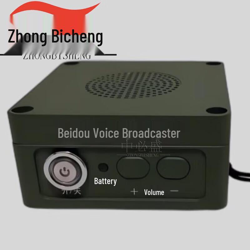 Zhongbisheng Beidou Handheld Voice Announcer TSQ (CN version)
Zhongbisheng Beidou Handheld Voice Announcer TSQ (CN version)