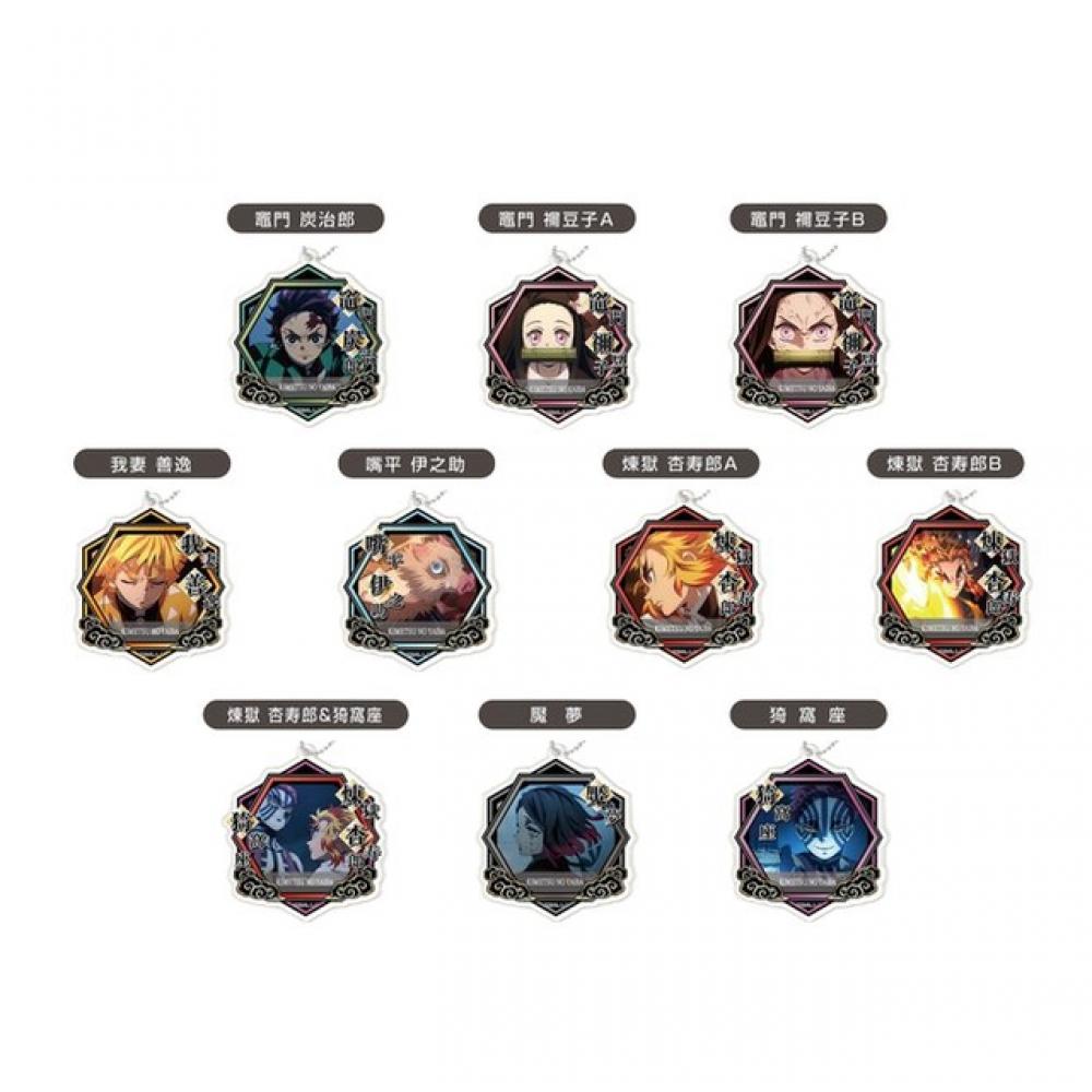 Bandai Bandai Demonic Blade Deco Pre Acrylic Key Holder Vol 4 All 10 Types 1 Random For Japan
Bandai Bandai Demonic Blade Deco Pre Acrylic Key Holder Vol 4 All 10 Types 1 Random For Japan
