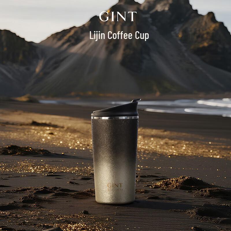 Jiate 316L Stainless Steel Insulated Travel Mug
Jiate 316L Stainless Steel Insulated Travel Mug