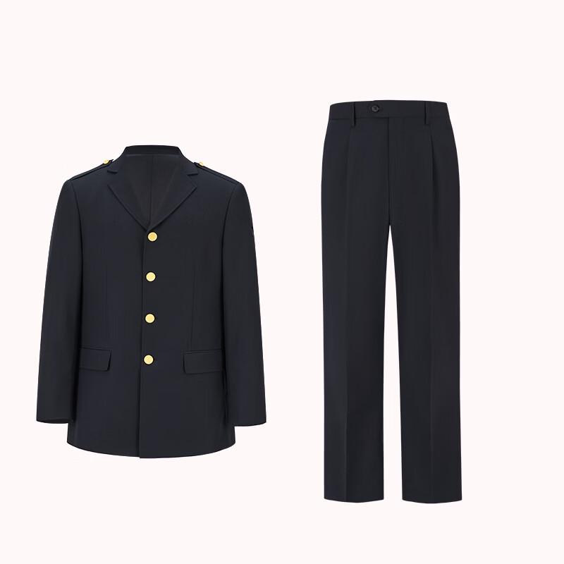BONO Unisex Formal Suit BNHB-01 Tailored
BONO Unisex Formal Suit BNHB-01 Tailored