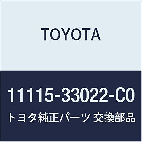 Оригинальные детали TOYOTA Прокладка головки блока цилиндров (МАРК С) Probox/Succeed Номер детали 11115-33022-C0
Оригинальные детали TOYOTA Прокладка головки блока цилиндров (МАРК С) Probox/Succeed Номер детали 11115-33022-C0