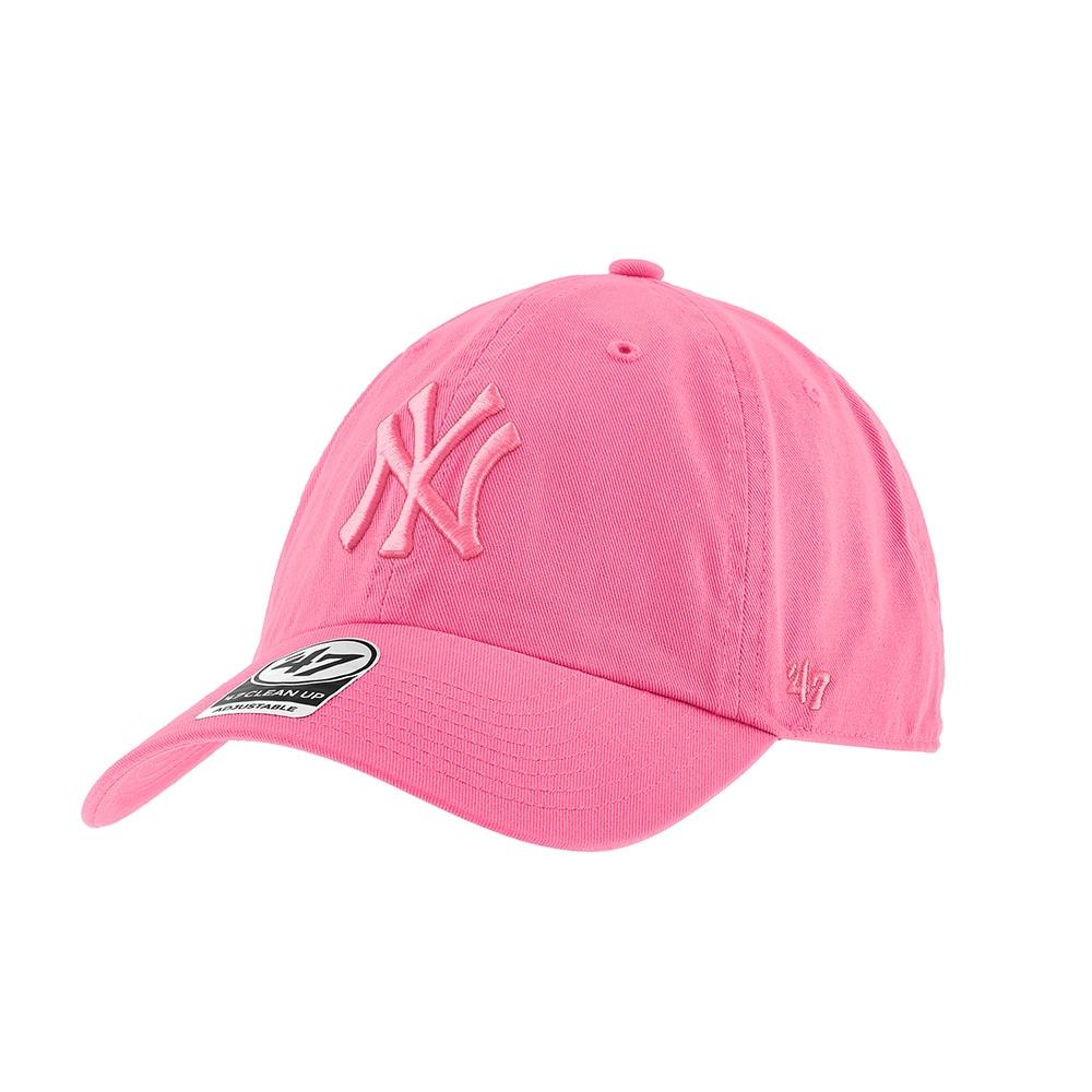 47 Brand B Rgw17gwsnl Rsa Ny New York Yankees Big Logo Ball Cap B-RGW17GWSNL-RSA
47 Brand B Rgw17gwsnl Rsa Ny New York Yankees Big Logo Ball Cap B-RGW17GWSNL-RSA