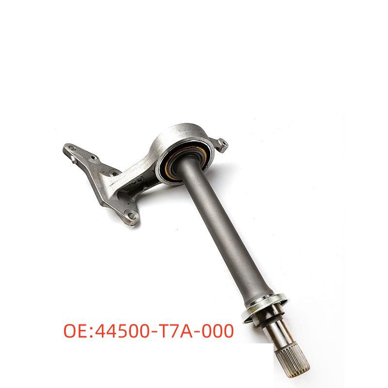 Compatible Intermediate Shaft Bearing for Binyi XRV Xuanwei 1.5L (Part No. 44500-T7A-000) 44500-T7A-000
Compatible Intermediate Shaft Bearing for Binyi XRV Xuanwei 1.5L (Part No. 44500-T7A-000) 44500-T7A-000