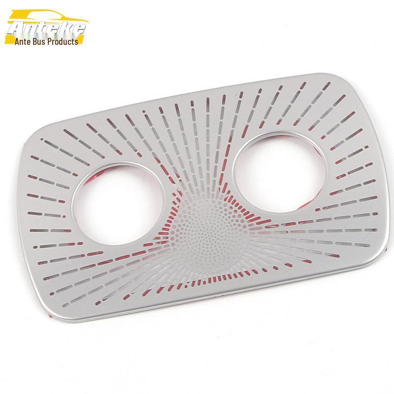 Neta V Roof Light Speaker Cover & Rear Speaker Panel Sticker
Neta V Roof Light Speaker Cover & Rear Speaker Panel Sticker