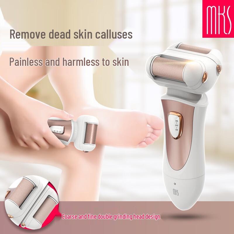 MKS Electric Rechargeable Foot Callus Remover
MKS Electric Rechargeable Foot Callus Remover