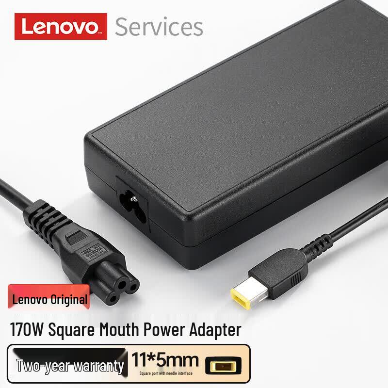 Lenovo 170W Laptop Power Adapter
Lenovo 170W Laptop Power Adapter